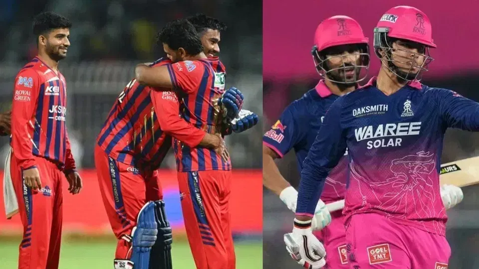 LSG vs RR Head To Head Records- IPL 2026, Match 32